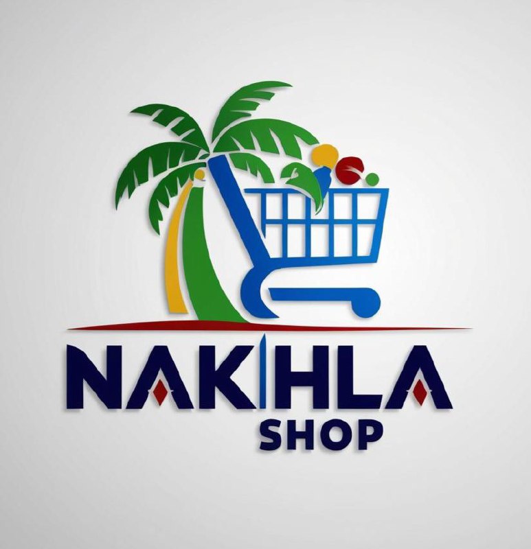 NAKHLA